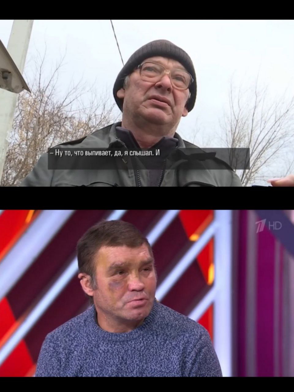 в ы п и в а е т