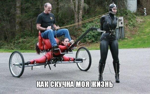 7\ 9.2 a+ в ВАН МОЯ