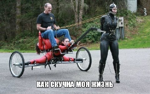 7\ 9.2 a+ в ВАН МОЯ