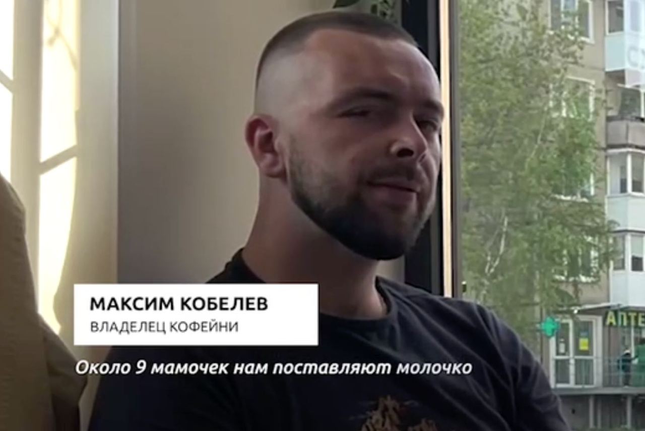 я никогда не стану таким же крутым как он