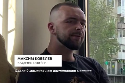 я никогда не стану таким же крутым как он