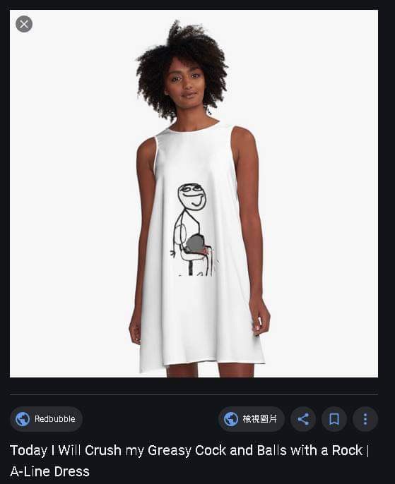 Redbubble Today Will Crush my Greasy Cock and Balls with a Rock A-Line Dress