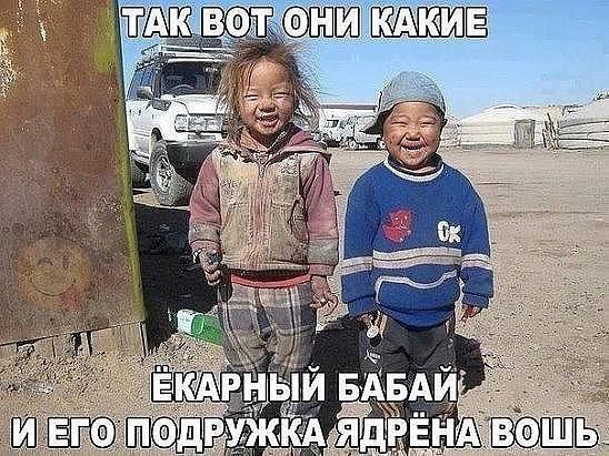 А А И К we О wid at у me ЕЕ В А КАРНЫЙ И 0 Я РЕНА