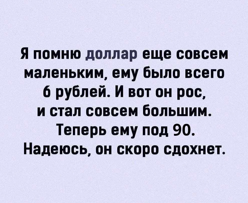 Разговоры о важном
От @telegamza
