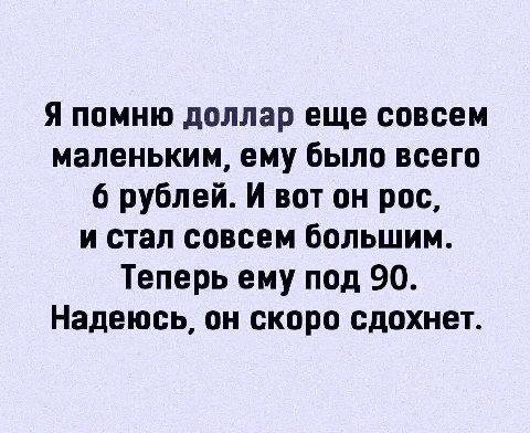 Разговоры о важном
От @telegamza