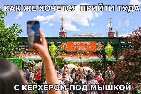 КАК ЖЕ 9 6 4 4 С КЕРХЕРОМ ‚ПОД мышкой