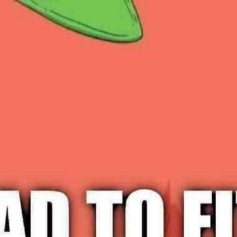 ТО