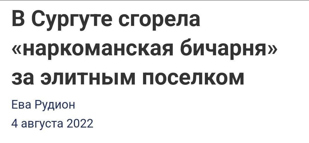 поменяем...