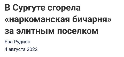 поменяем...