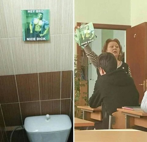 i NICE в