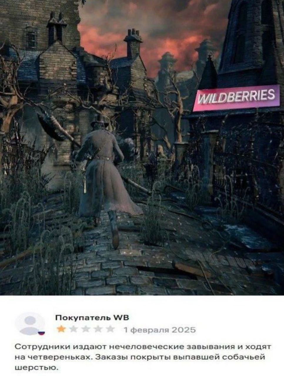 Ни единого уникального события в моей жизни🥀