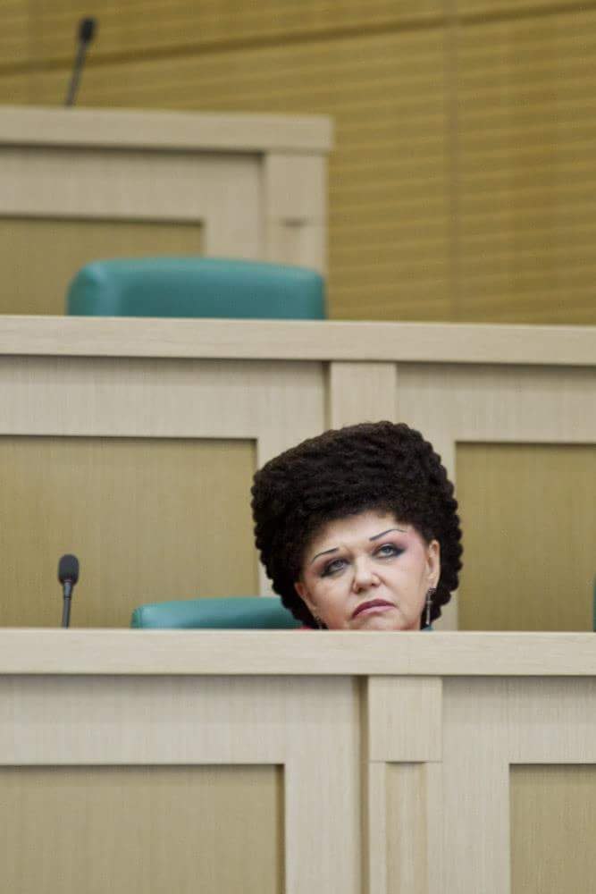 настроение
