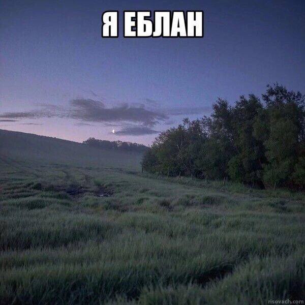 общий сбор