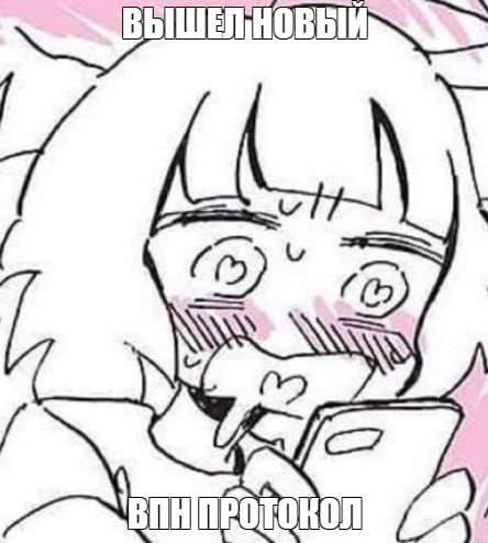 у