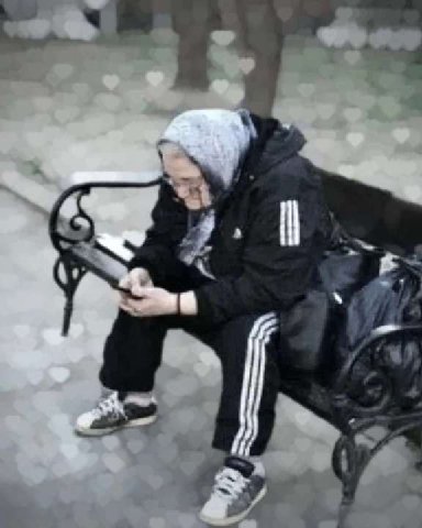 я