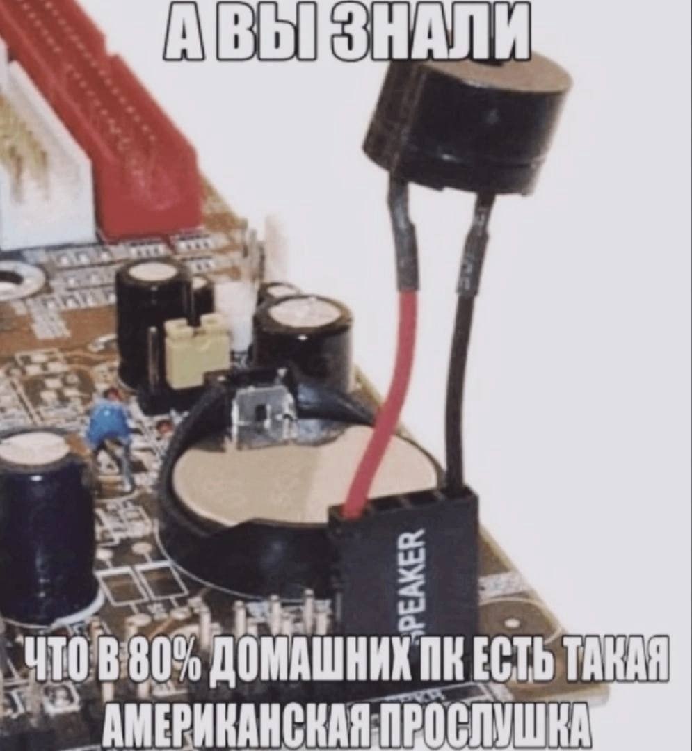 5 TAKA АМЕРИНАН