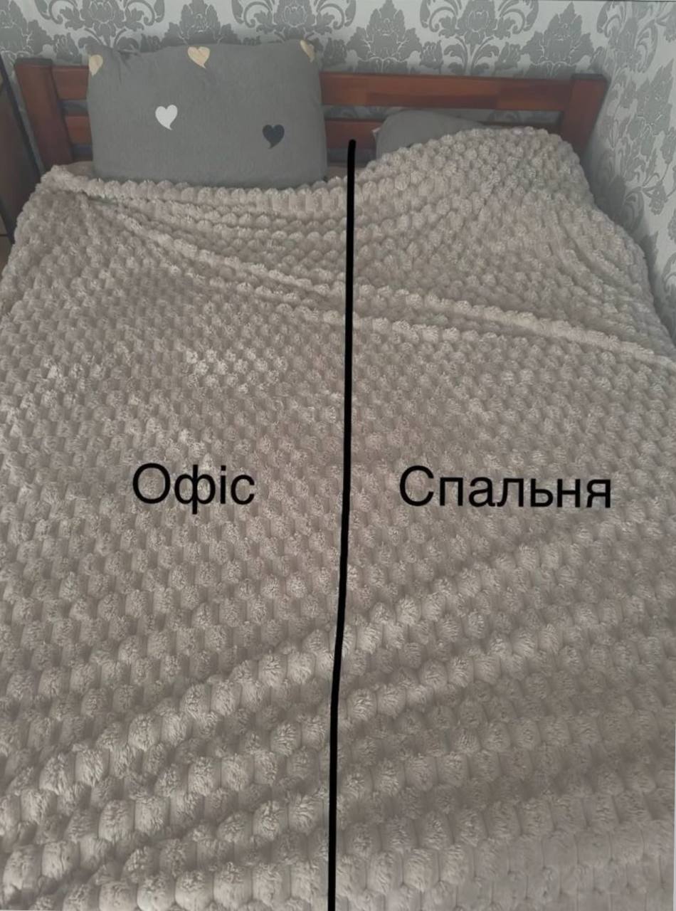 в 4 6 as a НЕ at 8% as я у a a