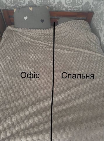 в 4 6 as a НЕ at 8% as я у a a