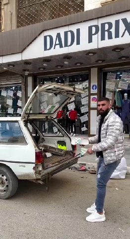 мем