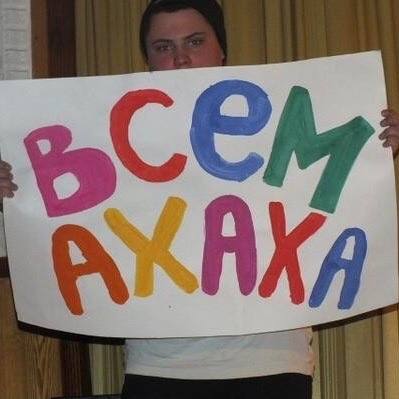 4 AN A AS i К 4 a. i и