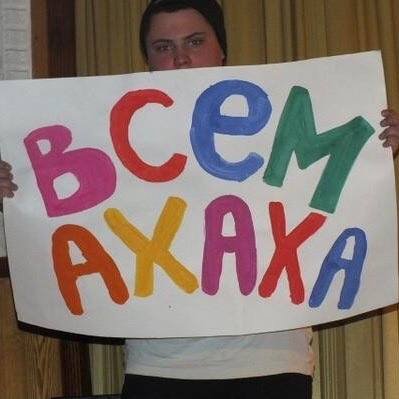 4 AN A AS i К 4 a. i и