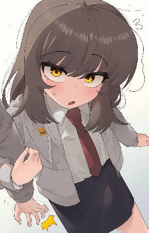 И