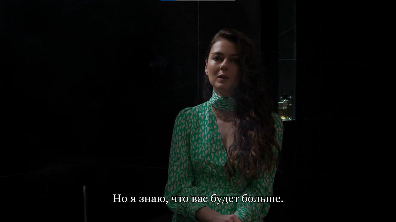 Но я знаю, что вас будет больше.