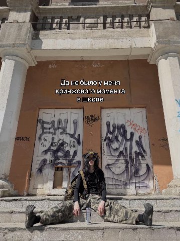 Да не было у меня кринжового момента в школе