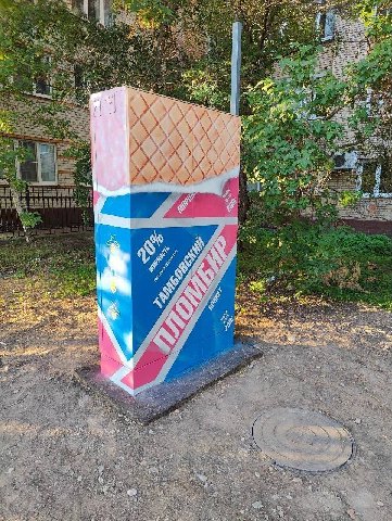 4 oR 4 В к 24 4 a А a