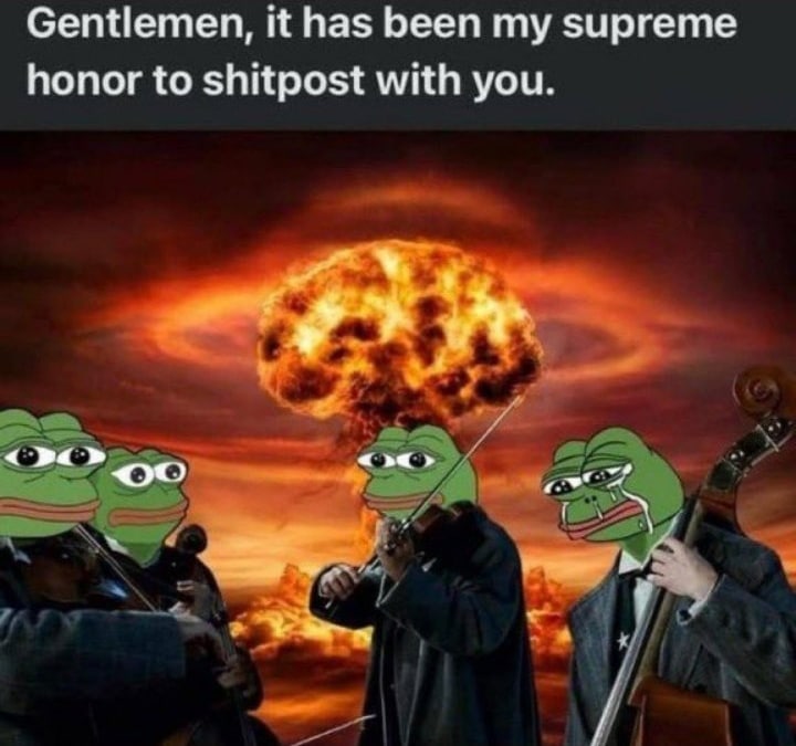 админам