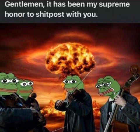 админам