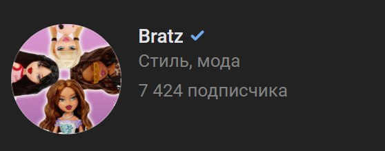 до меня долго доходят тренды видимо, но чарли хсх в курсе, что brat Z? и этот человек агитировал за Камалу