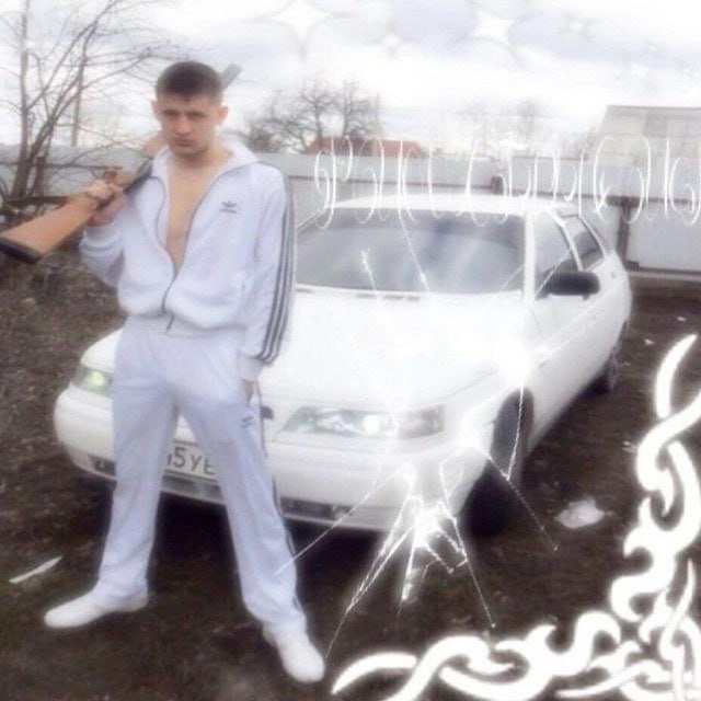 a