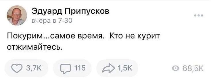 я ща