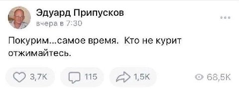 я ща