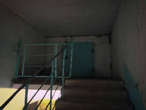 ИМ р