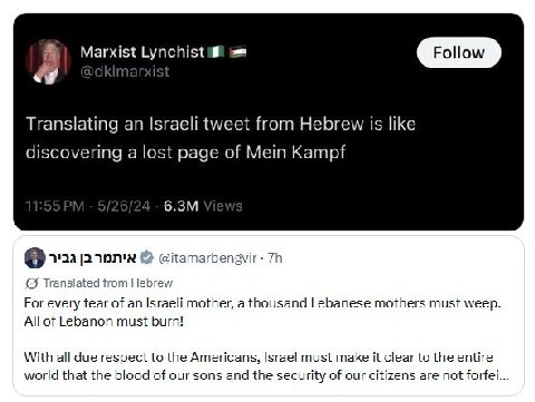 Marxist Lynchist Follow Translating an Israeli tweet from Hebrew is like discovering a lost page of Mein Kampf (4 Translated from Hebrew For every tear of an Israeli mother, a thousand Lebanese mother