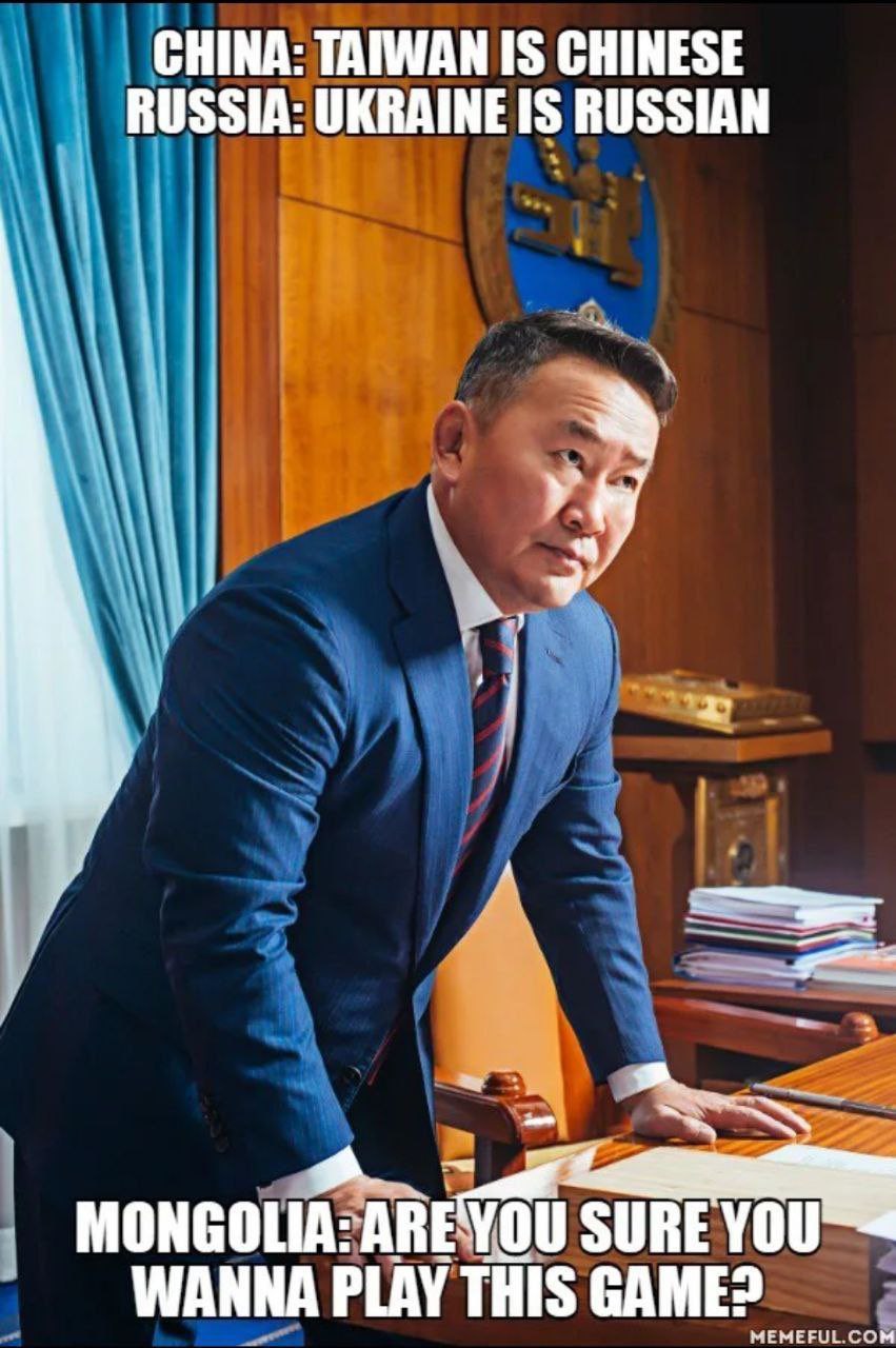 CHINA: TAIWAN IS CHINESE RUSSIA: UKRAINE IS RUSSIAN я MONGOLIA: АВЕУОО SURE YOU WANNA