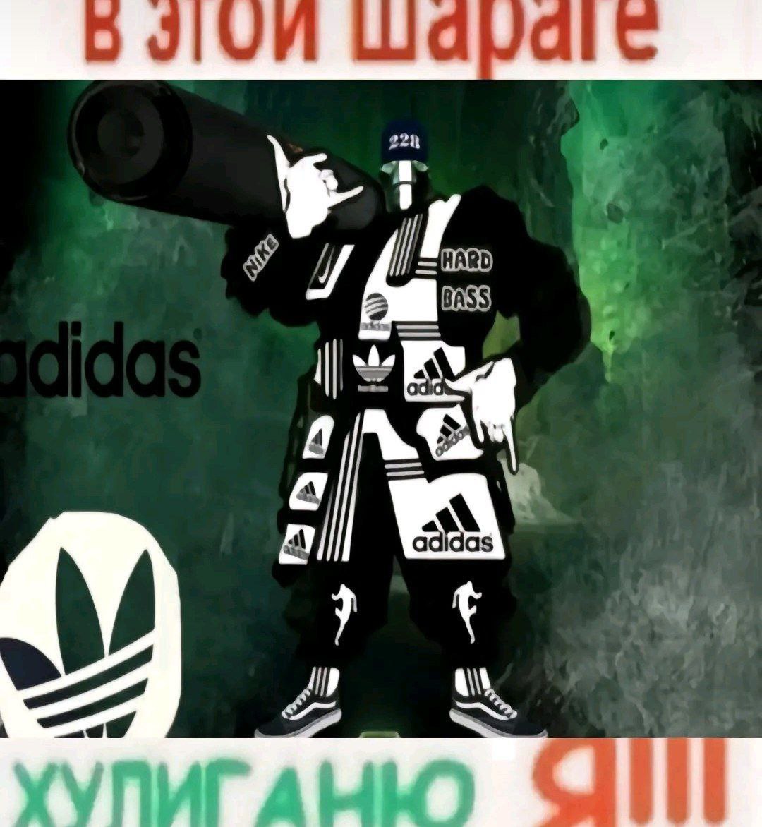 Sha a