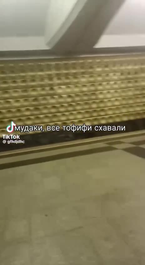 о `тофифигехавалиць № —@\мудаки все тофифи с eek = i офифи схавали — мудакийвсетофифигсхавали