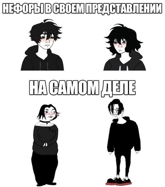 В