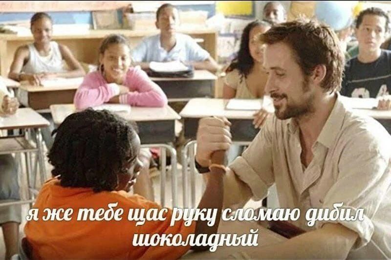 7 же тебе слбмаю шоколадный