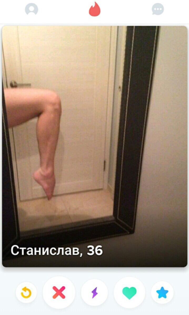 4 Станислав, 36