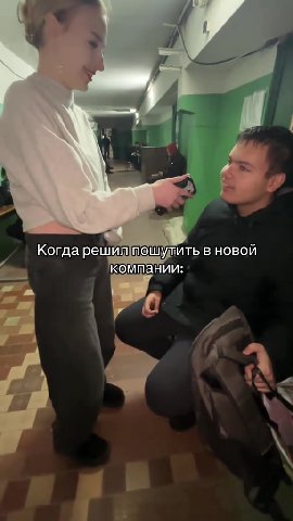 Админы, когда их просят сделать смешной мем
