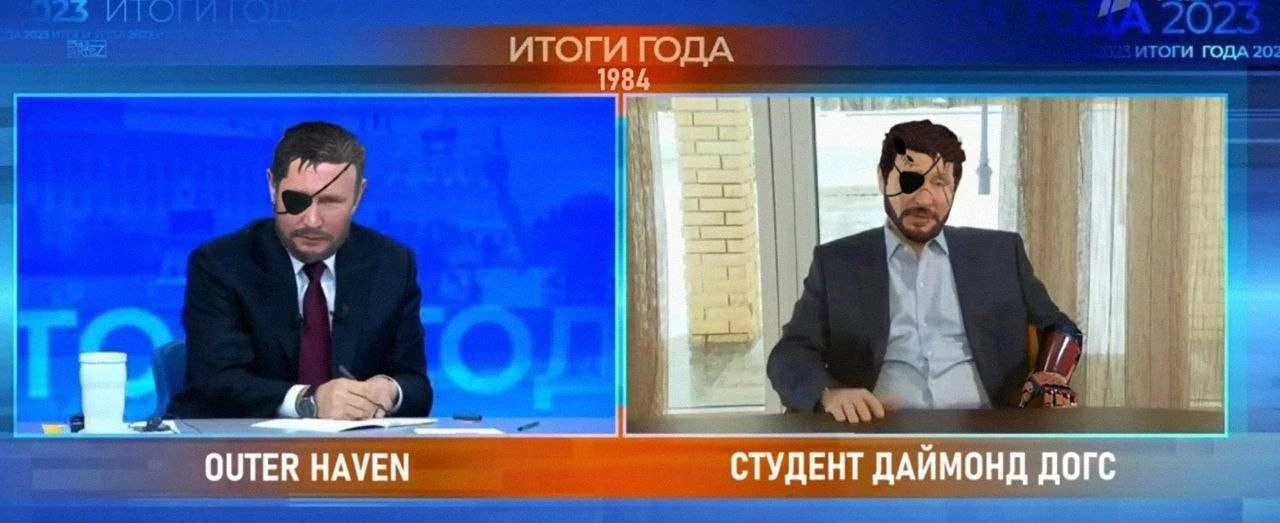 ИТОГИ ГОДА HAVEN СТУДЕНТ ДАЙМОНД ДОГС