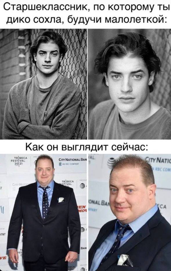 бляяя это джордж из джунглей