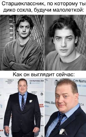 бляяя это джордж из джунглей