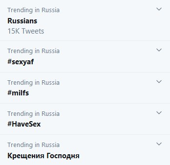 Trending in Russia Russians Tweets Trending in Russia #sexyaf Trending in Russia #milfs Trending in Russia #HaveSex Trending in Russia Крещения Господня