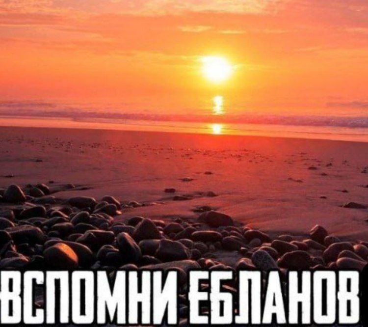 [ПОМНИ AHD В
