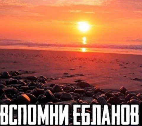 [ПОМНИ AHD В